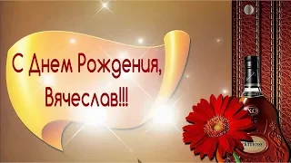 Толковище 5+1: Поздравления с Днём Рождения Прохожему - Славе! И о том о сём....