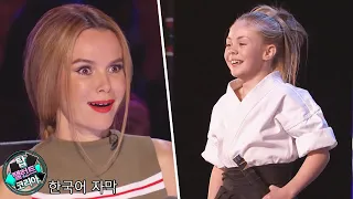 【번역】아일랜드에서 온 9살짜리 제시가 칼을 뽑을 때... | BGT 2015