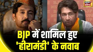 Lok Sabha Election 2024: Congress छोड़ने वाली Radhika Khera और अभिनेता Shekhar Suman BJP में शामिल