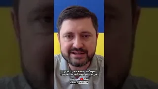 Росія прийшла вбивати, грабувати та знищувати. ВАДИМ БОЙЧЕНКО, мер Маріуполя | ПОВНЕ ІНТЕРВ'Ю 👉