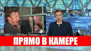 Не выдержал! Михаил Ефремов принес трагическую весть