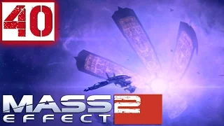 Mass Effect 2 Прохождение Часть 40 (Солдат, Герой, Insanity) "Цитадель"