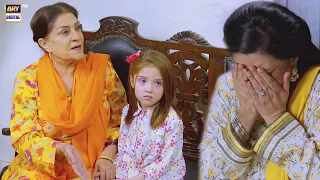 Chal Hala Wo Doctor Wali Bat Bata Jaldi Se  - #MereHumSafar | ARY Digital Drama