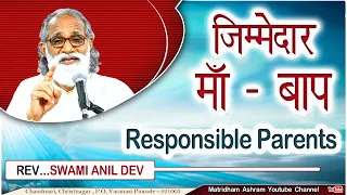 Talk By Fr. Anil Dev II Matridham Ashram II 04-09-2023