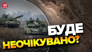 🔥В КРИМУ вже сильно ПІДГОРАЄ! Противник боїться КОНТРНАСТУПУ – @YevgenKaras