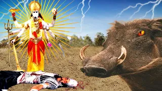 विष्णु भगवान को वराह रूप ही क्यों धारण करना पड़ा I Superhit Story of Vishnu Vanrah Avtar