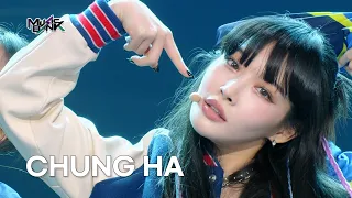 EENIE MEENIE (Ft. HONGJOONG(ATEEZ)) - CHUNG HA チョンハ [Music Bank] | KBS WORLD TV 240322