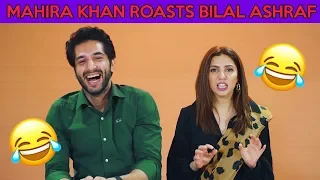 Mahira Khan ROASTS Bilal Ashraf's Instagram Pictures 😱😱😱