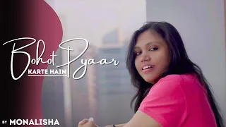 Bahut Pyar Karte Hain | By Monalisha | Madhuri Dixit | Sanjay Dutt | Saajan | Anuradha Paudwal