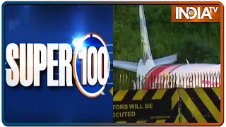 Super 100: Non-Stop Superfast News | August 8, 2020 | IndiaTV News