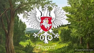 Pieśń Białoruska - Pogoń [ I Rzeczypospolita]