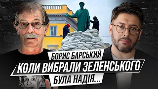 Всі воюють, Одеса гуляє? Борис Барський відверто про гумор під час війни, смерть сина і любов