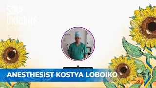 Anesthesiologist Konstantin Loboyko helps Ukrainians. Charity telemarathon Save Ukraine - #StopWar