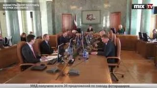 MIX TV: Выпуск новостей 6 августа 2013 года