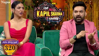 मिर्ज़ापुर की Sweety के साथ Kapil ने किया जम कर Flirt | The Kapil Sharma Show | Episode 320