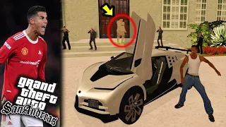 وأخيرا إستطعت سرقت سيارة كريستيانو رونالدو أسرع سيارة في العالم 🔥😍 GTA San cristiano ronaldo Car