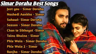 Simar Doraha All Songs 2022 |Simar Doraha Jukebox |Simar Doraha Non Stop Hits |Top Punjabi Mp3