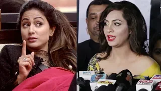 Arshi Khan's SHOCKING Reaction On Calling Hina Khan To Her Bigg Boss 11 Grand Party