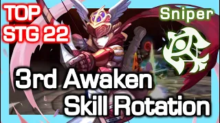 Sniper 3rd Awaken STG 22 Skill Rotation / Before VS After / Dragon Nest China