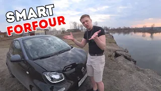 ТУРБО SMART FORFOUR 90 СИЛ. ЧТО ПОД КАПОТОМ