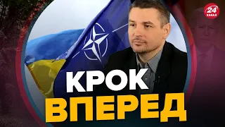 ГЛАДКИХ: Саміт НАТО безсумнівно УСПІШНИЙ / Україна отримала МАКСИМУМ у Вільнюсі