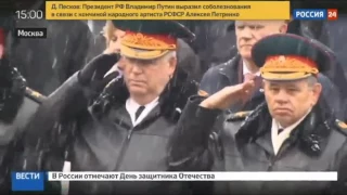 День защитника отечества - Путин, Красная Площадь - 23 февраля.