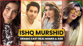 Ishq Murshid Drama Cast Real Names & Age | Bilal Abbas – Dur e Fishan | HUM TV