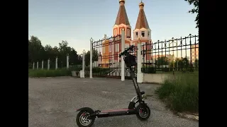 KUGOO M4Pro... на сколько хватит заряда моего KUGOO  ?