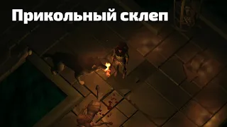 По следам смерти в Grim Soul Dark Fantasy Survival