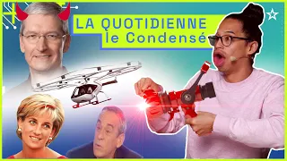 Xiaomi, Samsung, Tim Cook...Le Condensé de la Quotidienne [25/08/2021]