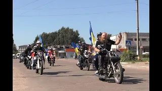 Ямпільські байкери влаштували мотопробіг з синьо-жовтими прапорами