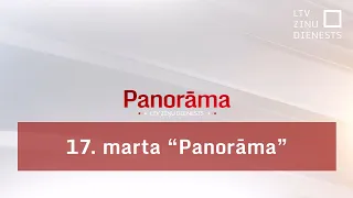 17. marta "Panorāma"