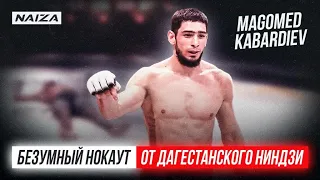 Казахский Дагестанец УРОНИЛ соперника и ОТПРАВИЛ в глухой НОКАУТ! | Магомед MVP Кабардиев