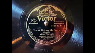 Victor Theremin - You're Driving Me Crazy @dingodogrecords #78rpm #record #records