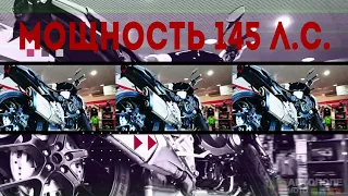 Рекламное видео для мотосалона "Автополе Кудрово"  HONDA CB1000R NEO SPORTS CAFÉ