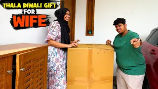 Diwali Gift Box For Wife🎉 - Irfan's View