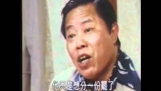 香港集體回憶 從1975開始 - 天香樓歎大閘蟹