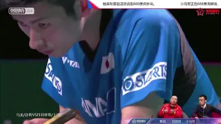 【刘国梁解说】2018世界杯男团决赛中国-日本