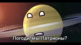 Сцена, Которой нет в Русской Версии Миссия на Титан часть 1 (Шаранутый Космос)