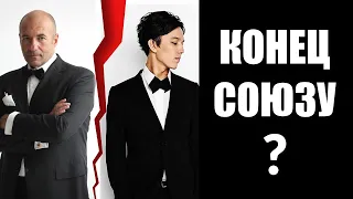 Конец союзу Димаша Кудайбергена с Игорем Крутым?