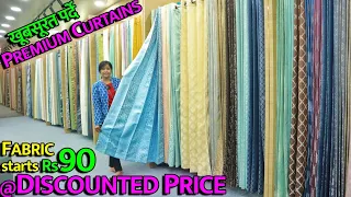 Best And Affordable Premium Curtain & Fabric Starting Rs90| Mumbai Curtain Market | Reseller Welcome