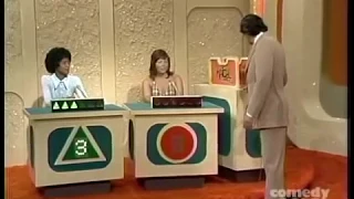 Match Game 73 (Episode 29) (Sue's Big Win) (BLANK Lighter for $5000 with Bert Convy)