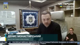 Міністр внутрішніх справ розповів про роботу по розбору завалів на Київщині