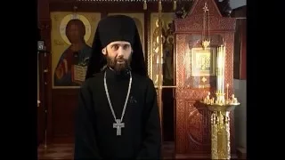 Патриарх Иосиф