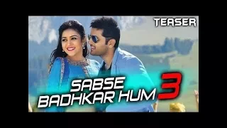 Sabse Badhkar Hum 3(Chinnadana Nee Kosam)-2018 Teaser Nithin,Mishti