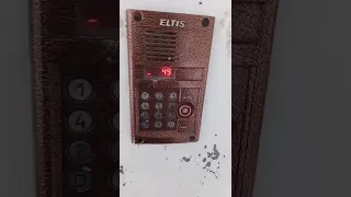 ELTIS Вызов квартиры 49(Не работает кнопка В)