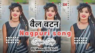 April 27, 2024 new old nagpuri dj song!!!!