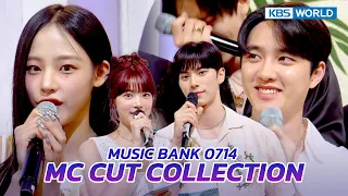 (MC CUT Collection) 😍Chae Chae Check! EunChaeMin! ✨ l KBS WORLD TV 230714