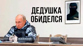 Пока судили Навального, чуть не убили ВЕТЕРАНА