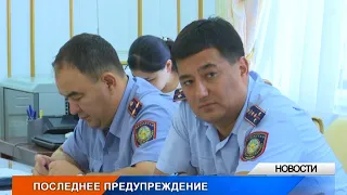 Папу и маму угонщика из Уральска могут лишить родительских прав